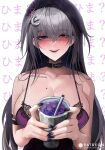  bare_shoulders black_collar black_nails blue_eyes blush bra breasts cleavage collar collarbone crescent crescent_hair_ornament drink grey_hair hair_ornament highres holding holding_drink large_breasts long_hair looking_at_viewer mole mole_under_eye nail_polish original parted_lips patreon_username purple_bra smile solo suou-sensei underwear upper_body 