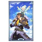  2boys arms_up bara blue_sky cape carrying closed_eyes cloud cloudy_sky dragalia_lost falling_leaves hands_on_another&#039;s_leg leaf looking_at_another lowen_(dragalia_lost) male_focus multiple_boys official_art open_mouth piggyback ranzal_(dragalia_lost) sky smile star_(symbol) takamine_nadare wind winged_footwear 