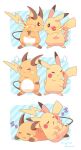  :&lt; blush bright_pupils brown_eyes closed_eyes closed_mouth commentary_request drooling electricity frown highres mugita_konomi no_humans pikachu pokemon pokemon_(creature) raichu saliva signature sleeping standing white_pupils zzz 