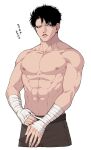  1boy bandaged_arm bandages black_hair brown_pants cropped_legs highres muscular muscular_male no_eyebrows ohayousan_084 original pants parted_bangs purple_eyes raoul_(ohayousan_084) short_hair spiked_hair topless_male white_background 