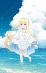  1girl :d absurdres air_(visual_novel) aiyan angel_wings bare_arms barefoot blonde_hair blue_eyes blue_sky blush bow breasts choker clothes_lift cloud collarbone commentary_request criss-cross_halter day dress dress_lift eyelashes eyes_visible_through_hair feet fingernails floating_hair full_body hair_between_eyes hair_bow hair_intakes halterneck hands_up happy highres kamio_misuzu lifted_by_self long_dress long_hair looking_at_viewer motion_blur ocean open_mouth outdoors ponytail sidelocks sky small_breasts smile solo splashing standing standing_on_one_leg straight-on sundress very_long_hair wading white_bow white_choker white_dress wings 