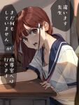  1girl blue_sailor_collar blue_skirt brown_eyes brown_hair collarbone commentary_request desk drooling funi_mu9 hair_behind_ear hair_ornament hairclip highres indoors long_hair looking_at_viewer neckerchief open_mouth original pleated_skirt red_neckerchief sailor_collar saliva school_desk school_uniform serafuku shirt short_sleeves sitting skirt solo teeth translation_request upper_teeth_only white_shirt 