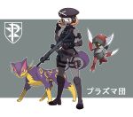  1girl armor beret black_footwear blue_eyes boots gun hat headphones highres holding holding_gun holding_weapon knee_boots liepard light_brown_hair looking_at_viewer mask mouth_mask pawniard poke_ball poke_ball_(basic) pokemon pokemon_(creature) pokemon_(game) pokemon_bw2 short_hair team_plasma_grunt team_plasma_logo thegraffitisoul weapon 