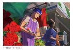  3boys apron blue_hair blue_shirt border brown_hair brown_shirt closed_mouth cu_chulainn_(fate) fate_(series) flag flower flower_shop hal_(haaaalhal) holding holding_flower looking_at_another male_focus multiple_boys ponytail red_eyes red_flower red_rose rose shirt shop short_sleeves silver_earrings smile storefront striped striped_apron translation_request white_border white_shirt yellow_flower 
