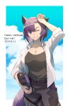  1girl absurdres animal_ears arknights belt black_shirt breasts cleavage collared_shirt day dur-nar_(arknights) e-bushi fox_ears fox_girl happy_birthday hat hat_removed headwear_removed highres holding holding_clothes holding_hat large_breasts long_sleeves looking_at_viewer medium_hair one_eye_closed outdoors pants purple_eyes purple_hair shirt smile solo sweat teeth white_shirt 