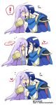  1boy 1girl bare_shoulders blue_cape blue_eyes blue_hair blush breasts brother_and_sister cape circlet dress fire_emblem fire_emblem:_genealogy_of_the_holy_war headband highres incest julia_(fire_emblem) kiss long_hair ponytail purple_cape purple_eyes purple_hair seliph_(fire_emblem) siblings simple_background spoken_expression white_headband yukia_(firstaid0) 