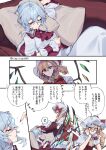  2girls absurdres ascot bat_wings blonde_hair bow crystal flandre_scarlet hat hat_ribbon highres himadera long_hair mob_cap multiple_girls puffy_sleeves red_eyes remilia_scarlet ribbon shirt short_hair short_sleeves side_ponytail skirt sleeping spoken_zzz thought_bubble touhou translation_request wings zzz 