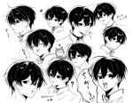 1boy black_eyes black_hair charisma_house closed_eyes closed_mouth collar expressions highres looking_at_viewer male_focus monochrome motohashi_iori open_mouth paw_print short_hair smile solo translation_request ukisi white_background 