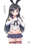  agano_(kancolle) akashieru black_hair black_hairband black_neckerchief black_panties blue_sailor_collar blue_skirt clenched_teeth commentary_request cosplay crop_top elbow_gloves gloves green_eyes hairband highleg highleg_panties highres kantai_collection long_hair looking_at_viewer microskirt miniskirt neckerchief one-hour_drawing_challenge panties pleated_skirt plump sailor_collar shimakaze_(kancolle) shimakaze_(kancolle)_(cosplay) shirt simple_background skirt sleeveless sleeveless_shirt striped striped_thighhighs teeth thighhighs translation_request underwear white_background white_gloves 