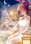  2girls absurdres aru_(blue_archive) bamboo blue_archive breasts crescent_moon geomdaeng grey_hair grin halo highres large_breasts long_hair looking_at_viewer medium_breasts moon multiple_girls mutsuki_(blue_archive) naked_towel night onsen open_mouth outdoors pink_halo purple_eyes red_hair smile towel v water white_towel yellow_eyes 
