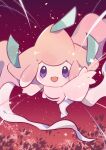  :d absurdres commentary_request flying happy highres jirachi looking_at_viewer no_humans open_mouth outdoors pokemon pokemon_(creature) purple_eyes shiramizore_(rate1026) smile solo star_(symbol) 