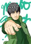  1boy ami_(greeneyes37) black_hair bowl_cut character_name closed_mouth green_jumpsuit jumpsuit might_guy naruto naruto_(series) short_hair smile solo thick_eyebrows 