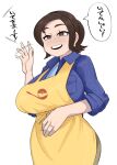  1girl absurdres apron blue_shirt breast_pocket breasts brown_eyes brown_hair collared_shirt curvy earrings half-closed_eyes highres jewelry large_breasts long_sleeves mature_female medium_hair open_mouth paldea_mother pocket pokemon pokemon_(game) pokemon_sv shinsutebachi shirt simple_background sleeves_rolled_up smile speech_bubble translation_request waving white_background 