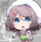  1girl blue_eyes blue_sailor_collar cannon character_name chibi depth_charge dress grey_hair hair_ornament hairclip hat highres kaiboukan_no._30_(kancolle) kantai_collection kuroneko_(kuroneko_works) puffy_short_sleeves puffy_sleeves rigging sailor_collar sailor_dress sailor_hat short_hair short_sleeves solo white_dress white_headwear 