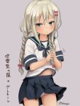  1girl akino_shuu alternate_hairstyle blonde_hair blue_skirt blush bow braid closed_mouth cosplay cowboy_shot fubuki_(kancolle) fubuki_(kancolle)_(cosplay) grecale_(kancolle) green_eyes green_sailor_collar grey_background hair_between_eyes hair_bow kantai_collection long_hair motion_lines panties pink_bow pleated_skirt sailor_collar school_uniform serafuku short_sleeves simple_background skirt solo twin_braids twitter_username underwear white_panties 