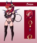  absurd_res anthro black_sclera bracelet corruption demon ear_piercing eyelashes female gardevoir generation_3_pokemon gold_(metal) gold_jewelry hair hi_res horn humanoid jewelry kuperseeper latex model_sheet nintendo piercing pokemon pokemon_(species) red_eyes red_hair reference_image rubber solo sonya_(kuperseeper) spiked_bracelet spikes succubus tail wings 