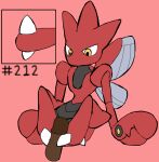  ambiguous_gender digital_media_(artwork) duo erection feet foot_fetish foot_play footjob generation_2_pokemon genitals hashtag hi_res id_number male nintendo number penis pokemon pokemon_(species) red_body scizor secretsableye sex simple_background toes wings yellow_eyes 