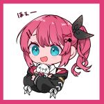  1girl :d absurdres black_jacket black_ribbon blue_eyes blush border chibi commentary_request cropped_torso hair_ornament hair_ribbon hairclip highres jacket kashikaze kuramochi_meruto kuramochi_meruto_(1st_costume) long_sleeves looking_at_viewer nijisanji open_mouth pink_border pink_hair ribbon side_ponytail sidelocks smile solo virtual_youtuber white_background 