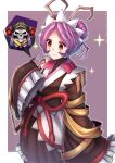  1boy 1girl ainz_ooal_gown antennae apron arthropod_girl artist_name black_robe border brown_kimono bug character_name closed_mouth cockroach copyright_name double_bun entoma_vasilissa_zeta extra_pupils fangs hair_bun hand_up highres hooded_robe insect_on_finger japanese_clothes kimono kuronekozero lich light_smile looking_down maid maid_headdress monster_girl notice_lines overlord_(maruyama) pink_ribbon purple_background purple_hair red_eyes ribbon robe short_hair skeleton skin_fangs skull sleeves_past_wrists sparkle spoken_character white_apron white_border wide_sleeves 