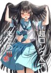  1girl :d arms_up black_hair blue_neckerchief blue_sailor_collar blue_skirt blush commentary_request cover cover_page hair_ornament hairclip hands_in_hair highres long_hair looking_at_viewer midriff neckerchief nose_blush original pentagon_(railgun_ky1206) pleated_skirt red_eyes sailor_collar school_uniform serafuku shirt short_sleeves simple_background skirt smile solo standing translation_request very_long_hair white_background white_shirt 