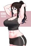  1girl abs alternate_hairstyle alternate_muscle_size amogan armpits arms_up black_shorts blue_eyes breasts brown_hair cleavage cowboy_shot facing_to_the_side girls_und_panzer groin gym_shorts highres large_breasts long_hair midriff muscular muscular_female navel nonna_(girls_und_panzer) ponytail shorts sideboob simple_background solo sports_bra sportswear 