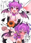  1boy 1girl ahegao all_fours blush breasts covered_nipples demon demon_horns demon_tail demon_wings double_bun drooling elbow_gloves food gloves hair_bun halterneck heart heart-shaped_pupils hetero highres holding holding_food holding_pumpkin holding_vegetable horns lactation long_nipples multiple_views open_mouth original panties pikapika100star pointy_ears pumpkin red_eyes revealing_clothes see-through see-through_shirt sex small_breasts smile sweat symbol-shaped_pupils tail thighhighs tongue tongue_out translation_request underwear vegetable wings 