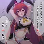  1girl :d animal_ears apron armpits arms_behind_head arms_up blush breasts cleavage commentary_request earrings flying_sweatdrops frilled_apron frills hair_between_eyes head_tilt highres jewelry long_hair looking_at_viewer medium_breasts navel original rabbit_ears red_eyes red_hair ryogo smile solo translation_request usami_tsuitachi very_long_hair white_apron 