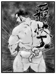  1boy adjusting_fundoshi arm_behind_back ass back back_focus bara beard buzz_cut facial_hair feet_out_of_frame from_behind goatee greyscale leg_hair long_sideburns looking_at_viewer looking_back male_focus mature_male monochrome muscular muscular_male mustache original seizou_ebisubash short_hair sideburns solo standing stubble thick_eyebrows thick_thighs thighs topless_male translation_request very_short_hair 