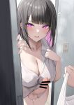  1girl bar_censor black_hair black_panties blunt_bangs blush breasts censored cleavage collarbone collared_shirt colored_inner_hair erection flying_sweatdrops futanari hair_ornament hairclip large_breasts looking_at_viewer luse_maonang mole mole_under_mouth multicolored_hair open_door open_mouth original panties penis pink_hair pov pov_hands precum purple_eyes shirt short_hair short_sleeves solo_focus testicles thighs underwear white_shirt 