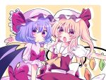  2girls ascot bat_wings blonde_hair blush breasts crystal flandre_scarlet hair_between_eyes hat hat_ribbon looking_at_viewer medium_hair mob_cap multicolored_wings multiple_girls open_mouth outstretched_arms puffy_short_sleeves puffy_sleeves purple_eyes purple_hair purple_headwear red_eyes red_skirt red_vest remilia_scarlet ribbon short_sleeves siblings simple_background sisters skirt small_breasts touhou tsugomori_(remilia0398) vest white_headwear wings yellow_ascot 