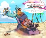  60percentscalie anthro avian avian_feet beach bikini bikini_bottom bird breath_of_the_wild clothing day dialogue duo eyewear faceless_character faceless_male feathers hi_res holding_person human humanoid intersex intersex/male kass_(tloz) light male male/male mammal meme nintendo nonbinary_(lore) sand seaside shitpost speech_bubble sunglasses sunlight swimming_trunks swimwear tail_feathers text the_legend_of_zelda tropical 