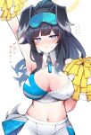 10eki_(tenchou) 1girl :o absurdres animal_ears arm_up armpits black_hair blue_archive blush breasts breasts_apart dog_ears dog_tail flying_sweatdrops goggles goggles_on_head halo hibiki_(blue_archive) hibiki_(cheerleader)_(blue_archive) highres large_breasts looking_at_viewer navel outstretched_arm pleated_skirt pom_pom_(cheerleading) ponytail simple_background skirt solo star_sticker steaming_body sticker_on_face sweatdrop tail white_background 