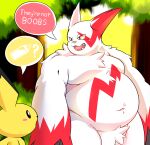  angry anthro belly big_belly blush bottle bubblecat chest_tuft container dialogue fangs forest fur generation_2_pokemon generation_3_pokemon hi_res humor male milk milk_bottle moobs musclegut muscular muscular_male nintendo outside overweight overweight_anthro overweight_male pecs pichu plant pokemon pokemon_(species) pubes question_mark red_body red_fur slightly_chubby teeth tree tuft white_body white_fur zangoose zangoose_day 