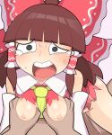  1girl anger_vein apron ascot black_eyes blunt_bangs blush bottomless bow breasts brown_hair clothed_sex collared_shirt commentary cookie_(touhou) cowboy_shot detached_sleeves frilled_bow frilled_hair_tubes frills girl_on_top grabbing grabbing_another&#039;s_breast grey_background hair_bow hair_tubes hakurei_reimu hetero hospital_king leaning_forward long_hair looking_at_viewer medium_bangs medium_breasts nipples open_mouth pink_apron red_bow red_shirt rurima_(cookie) sex shirt sidelocks simple_background sleeveless sleeveless_shirt solo_focus textless_version torn_clothes torn_shirt touhou white_sleeves yellow_ascot 