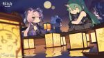  4girls animal_ears arknights black_gloves gloves green_hair hair_ornament helmet highres horn_ornament horns hoshiguma_(arknights) jewelry lantern lin_(arknights) long_hair moon multiple_girls official_art purple_eyes purple_hair ring shaw_(arknights) wind_chimes_(arknights) 