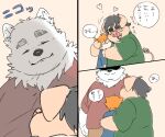  &lt;3 2023 anthro canid canine canis clothing comic domestic_dog domestic_pig embrace eyes_closed group hi_res hug inunoshippo japanese_text kemono male mammal overweight overweight_male shirt simple_background suid suina sus_(pig) text topwear 