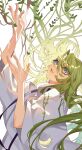  1boy bishounen enkidu_(fate) eyelashes fate/strange_fake fate_(series) floating_hair green_eyes grey_eyes hair_between_eyes highres kujiraoka long_hair looking_up male_focus parted_lips robe simple_background solo very_long_hair white_background white_robe wide_sleeves 