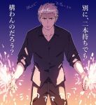  1boy archer_(fate) black_pants black_shirt closed_mouth collarbone dark-skinned_male dark_skin fate_(series) frown gradient_background grey_background hal_(haaaalhal) holding_fireworks looking_at_viewer male_focus pants shirt short_hair short_sleeves signature solo sparks straight-on translation_request white_hair 