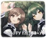 2girls ahoge artist_name assault_lily black_ribbon border braid brown_eyes brown_hair buttons commentary_request cropped_jacket day fingernails flower gem glint grass green_hair hair_flower hair_intakes hair_ornament hand_up hands_up happy_birthday holding holding_gem hotaru_(ultraroly_poly) juliet_sleeves long_hair long_sleeves looking_at_object low_twin_braids low_twintails lying medium_hair mole mole_under_eye multiple_girls neck_ribbon on_back on_grass open_mouth outdoors outstretched_arm parted_lips puffy_sleeves ribbon rokkaku_shiori rounded_corners school_uniform shirt smile star_(symbol) twin_braids twintails upper_body ushida_watsuki white_border white_flower white_shirt yellow_eyes yurigaoka_girls_academy_school_uniform 