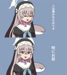  1girl blue_archive blue_background blue_neckerchief closed_eyes commentary crossed_bangs dot_nose fish grey_hair habit halo highres long_hair neckerchief nun open_mouth purple_eyes sacabambaspis sakurako_(blue_archive) translated upper_body washin 