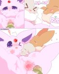  &gt;_&lt; absurd_res blush bodily_fluids brown_body comic eevee eeveelution espeon eyes_closed female feral food food_fetish food_in_pussy food_insertion food_play gaping gaping_pussy generation_1_pokemon generation_2_pokemon genital_fluids genitals group hi_res improvised_sex_toy larger_female misumasu nintendo one_eye_closed open_mouth penetration pink_body pokemon pokemon_(species) purple_eyes pussy pussy_juice shiny_pokemon size_difference smile spread_legs spreading sumichisuu trio vaginal vaginal_penetration 