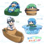  4girls anchor_symbol backpack bag black_footwear black_hair blue_eyes blue_hair blue_shirt blue_skirt boat bucket character_name drill_hair flat_cap green_eyes green_hair green_headwear green_kimono green_sailor_collar hair_bobbles hair_ornament hat head_fins japanese_clothes kawashiro_nitori key kimono kisume long_sleeves mermaid monster_girl multiple_girls murasa_minamitsu neckerchief obi red_neckerchief sailor_collar sailor_shirt sash shirosato shirt shoes short_hair short_sleeves shorts skirt socks touhou translation_request two_side_up wakasagihime watercraft white_headwear white_shirt white_shorts white_socks wide_sleeves 