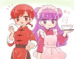  2girls apron artist_request blush cosplay crossover dress dumpling eyelashes food gradient_background happy headdress kenjou_akira kirakira_precure_a_la_mode kotozume_yukari long_hair looking_at_viewer low_ponytail maid maid_apron maid_headdress multiple_girls pink_dress ponytail precure purple_eyes purple_hair ranma-chan ranma-chan_(cosplay) ranma_1/2 red_dress red_eyes red_hair shampoo_(ranma_1/2) shampoo_(ranma_1/2)_(cosplay) short_hair sketch sleeves_rolled_up smile source_request standing 