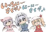  0_0 3girls =_= apron ascot bat_wings blonde_hair bow breasts chibi commentary_request flandre_scarlet grey_eyes grey_hair hat hidefu_kitayan highres izayoi_sakuya maid maid_headdress multiple_girls purple_hair remilia_scarlet short_hair side_ponytail simple_background stretching sweat touhou translation_request triangle_mouth waist_apron white_background wings 