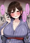  1girl bath_yukata bed_sheet blue_kimono blush breasts brown_hair cleavage collarbone half-closed_eyes holding holding_phone implied_sex indoors japanese_clothes kimono large_breasts lying on_back original out-of-frame_censoring phone pillow rouka_(akatyann) solo speech_bubble striped striped_kimono sweatdrop talking_on_phone translation_request vertical-striped_kimono vertical_stripes yukata 