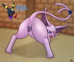  absurd_res animal_genitalia animal_penis animal_pussy anus black_body black_fur blue_eyes bodily_fluids brick butt canid canine canine_genitalia canine_penis canine_pussy clothing desperation detailed_background dripping eeveelution erection espeon everstone_guild female feral fur gau_(artist) gau_(pokesona) generation_2_pokemon genital_fluids genitals hi_res in_heat leaking looking_at_viewer looking_back looking_back_at_viewer lyka_(gau) male mammal needy nintendo open_mouth penis pokemon pokemon_(species) pokemon_mystery_dungeon presenting presenting_anus presenting_hindquarters presenting_pussy purple_body purple_eyes purple_fur pussy pussy_juice pussy_juice_drip pussy_juice_leaking pussy_juice_on_ground pussy_juice_on_tail pussy_juice_string reaction_shot ribbons rock scarf solo surprise tail teeth text tongue umbreon wet 