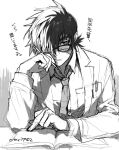  1boy artist_name black_jack_(character) black_jack_(series) book breast_pocket closed_mouth collared_shirt expressionless glasses greyscale hair_over_one_eye hand_on_own_cheek hand_on_own_face head_rest holding holding_pencil indesign lab_coat long_sleeves looking_at_viewer male_focus monochrome multicolored_hair open_book open_collar patchwork_skin pencil pocket scar scar_on_face shirt short_hair simple_background sitting solo split-color_hair twitter_username two-tone_hair 