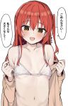  1girl :d bikini blush bocchi_the_rock! breasts commentary hair_between_eyes highres jacket kita_ikuyo long_hair long_sleeves looking_down navel off_shoulder open_clothes open_jacket open_mouth red_hair rouka_(akatyann) small_breasts smile solo sweat sweatdrop swimsuit translated upper_body white_bikini yellow_eyes 