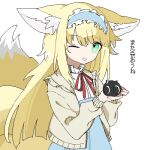  1girl animal_ear_fluff animal_ears arknights black_cat blonde_hair blue_hairband blue_skirt blunt_ends cardigan cat commentary_request cowboy_shot creature crossover fox_ears fox_girl fox_tail frilled_hairband frills green_eyes hairband heixiu high-waist_skirt holding holding_creature inu_to_milk jaggy_lines kitsune kyuubi long_hair long_sleeves lowres luo_xiaohei_zhanji multiple_tails neck_ribbon oekaki official_alternate_costume one_eye_closed open_cardigan open_clothes parted_lips puffy_long_sleeves puffy_sleeves red_ribbon ribbon shirt simple_background skirt suzuran_(arknights) suzuran_(spring_praise)_(arknights) tail white_background white_shirt yellow_cardigan 