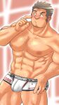  1boy abs arm_hair back_hair bara barukanon0923 beard beard_stubble boxer_briefs bulge chest_hair clothes_writing cross_scar facial_hair finger_to_cheek finger_under_clothes hairy hand_hair highres houzouin_oniwaka knuckle_hair large_pectorals leg_hair long_sideburns male_focus male_underwear mature_male motion_lines muscular muscular_male navel nipples pectorals print_male_underwear puckered_lips scar scar_on_face scar_on_forehead short_hair shy sideburns solo stomach strongman_waist stubble thick_eyebrows thick_thighs thighs tokyo_afterschool_summoners topless_male underwear white_male_underwear 